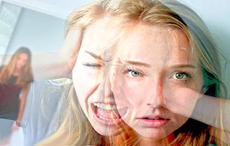Лечение шизофрении методики Лечение шизофрении методики